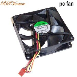 Sunon Computer Fan EE92251S3-D000-C99